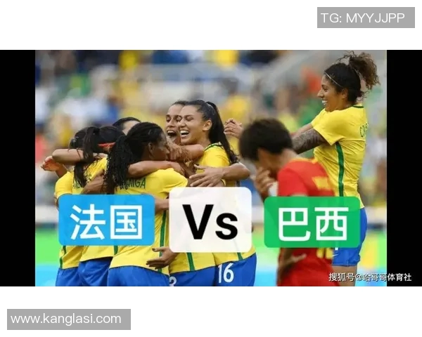 2006年世界杯经典对决巴西队与法国队高清比赛视频下载链接分享