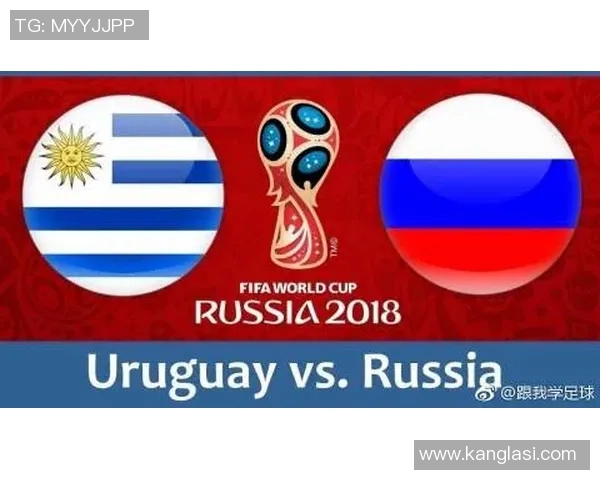 俄罗斯与法国足球对决结果预测分析及赛前展望