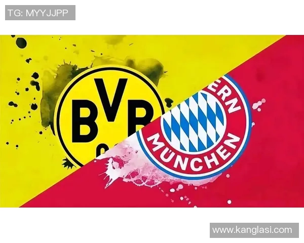 多特蒙德与沙尔克历史交锋回顾与球队发展历程分析