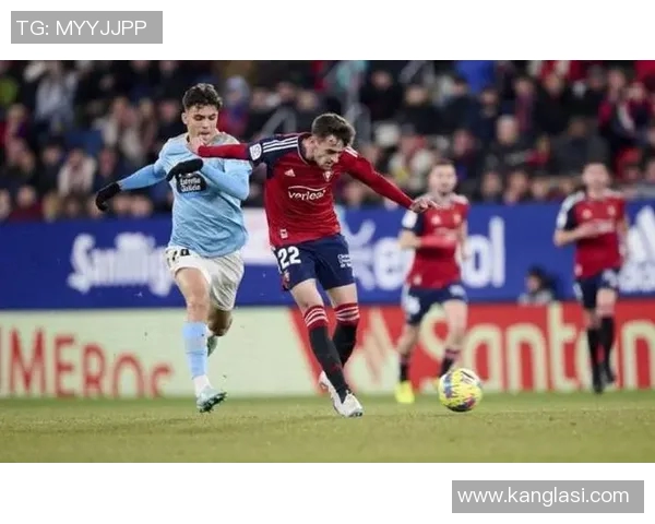 维戈塞尔塔主场迎战巴塞罗那西甲激战前瞻与分析